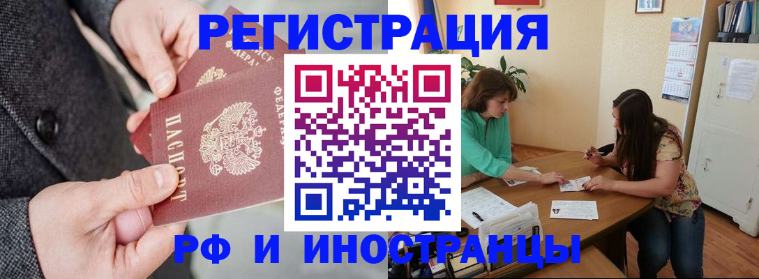 пропишу в квартире в Лодейном Поле